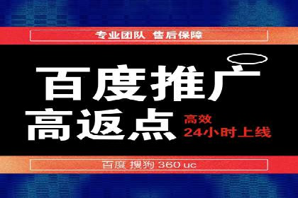 案例解析：信息流广告投放预算分配