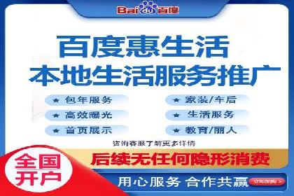 案例教学：SEM竞价专员实战经验分享