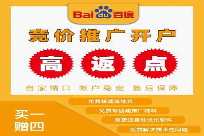 快手信息流广告的优化调整及效果提升案例